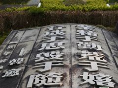 -韩文公祠