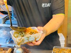 -老day牛杂(官也街总店)