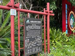 -南溪山景区