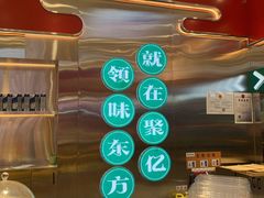 -智盛宫廷糕点(金顶街店)