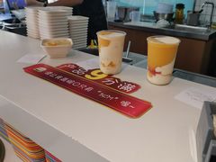 -满记甜品(湖滨店)
