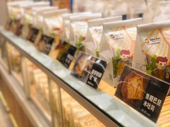 -爸爸糖吐司面包(郑州正弘城店)
