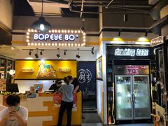 门面-BOPEYE·波派炸鸡(河西中央商场店)