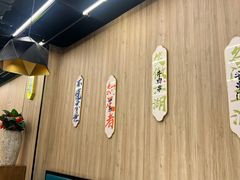 -牛串门串串香(东直门簋街总店)