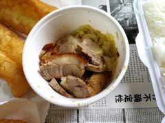-日月永和中国餐饮名店(凤凰店)