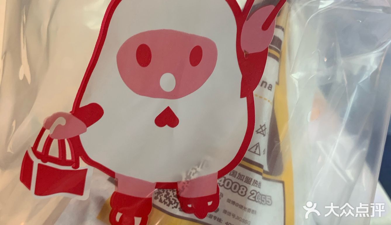 下午总是特别的饿，特别的馋