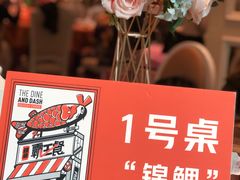 -新兴家喻酒家·羊城名宴(昌岗店)