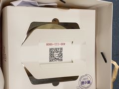 -花花卷卷·鲜食蛋糕(静安久光百货店)