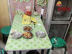 -梁老三麻辣鸡头(汝河小区店)