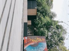 -安仁古镇