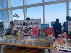 -朵云书院(滴水湖店)