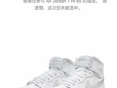-NIKE LAB X158(新乐路店)