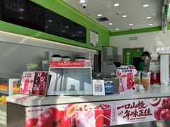-阿水大杯茶(明湖广场店)