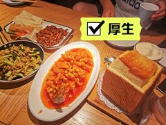 -厚生港萃精致餐厅(中华西路店)
