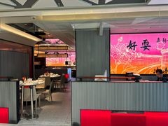 -辛香汇·现炒川菜(小寨原力场-西北首店)