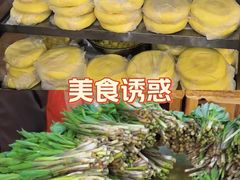 -三锅莊·牦牛肉火锅·香格里拉特色藏餐宴请餐厅(昆明创始店)