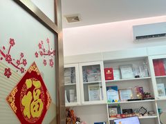 -佛山中大口腔医院·市二级口腔专科医院