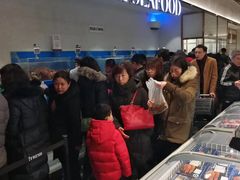 -7fresh七鲜(大族广场店)
