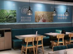 大堂-半天妖烤鱼(东方新天地店)