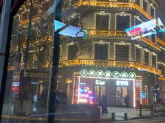 -零纪元VR体验馆·桌游(黄浦店)