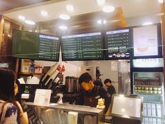 -TPLUS茶家(淮海店)