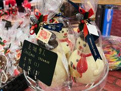 -广州花园酒店