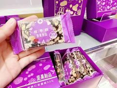-GANSO元祖食品(丹阳店)