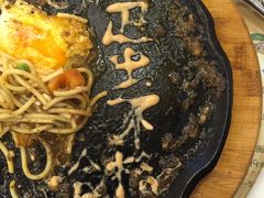 -豪客来牛排(中核世纪广场店)