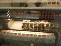 -1点点(芦潮港店)