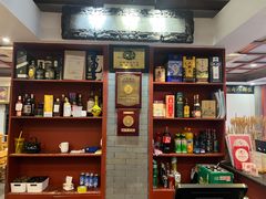 -金生隆(六铺炕店)
