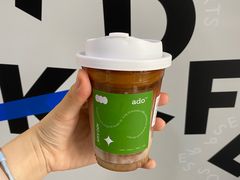 -ADO KAFE(大学城店)