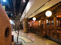 -纽斯桑拿会所(天山店)