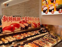 -n多寿司(滨湖万达广场店)