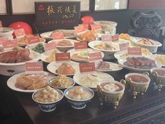 -面辣子·陕西家乡菜(钟楼店)