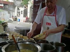 佐料台-赵伍面庄(松石大道店)