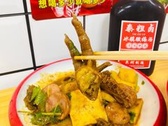 -泰粗卤加热卤味(义全店)