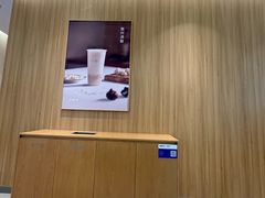 -卡旺卡(马鞍山金鹰店)