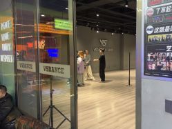 -北京V5舞蹈工作室