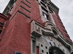 -圣·阿列克谢耶夫教堂