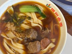 -磁州卤面·邯郸地方菜(复兴区店)