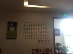 -辣子鸡背(九龙山店)