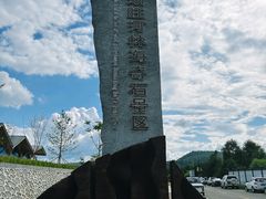 -汤旺河林海奇石景区