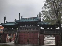-代州文庙