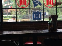 -腔调面(斜土路店)