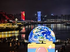 -中国宜宾·长江地标广场