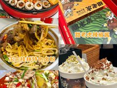 -长沙火车站(地铁站)