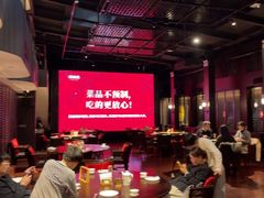 -明湖楼·经典鲁菜山东海鲜(大明湖店)