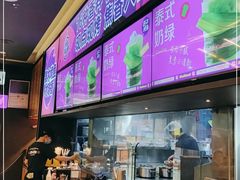 -匠子烤鱼(东方万达店)