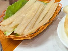 -藏味八珍特色火锅