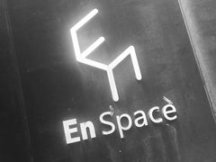 -EN SPACE恩空间